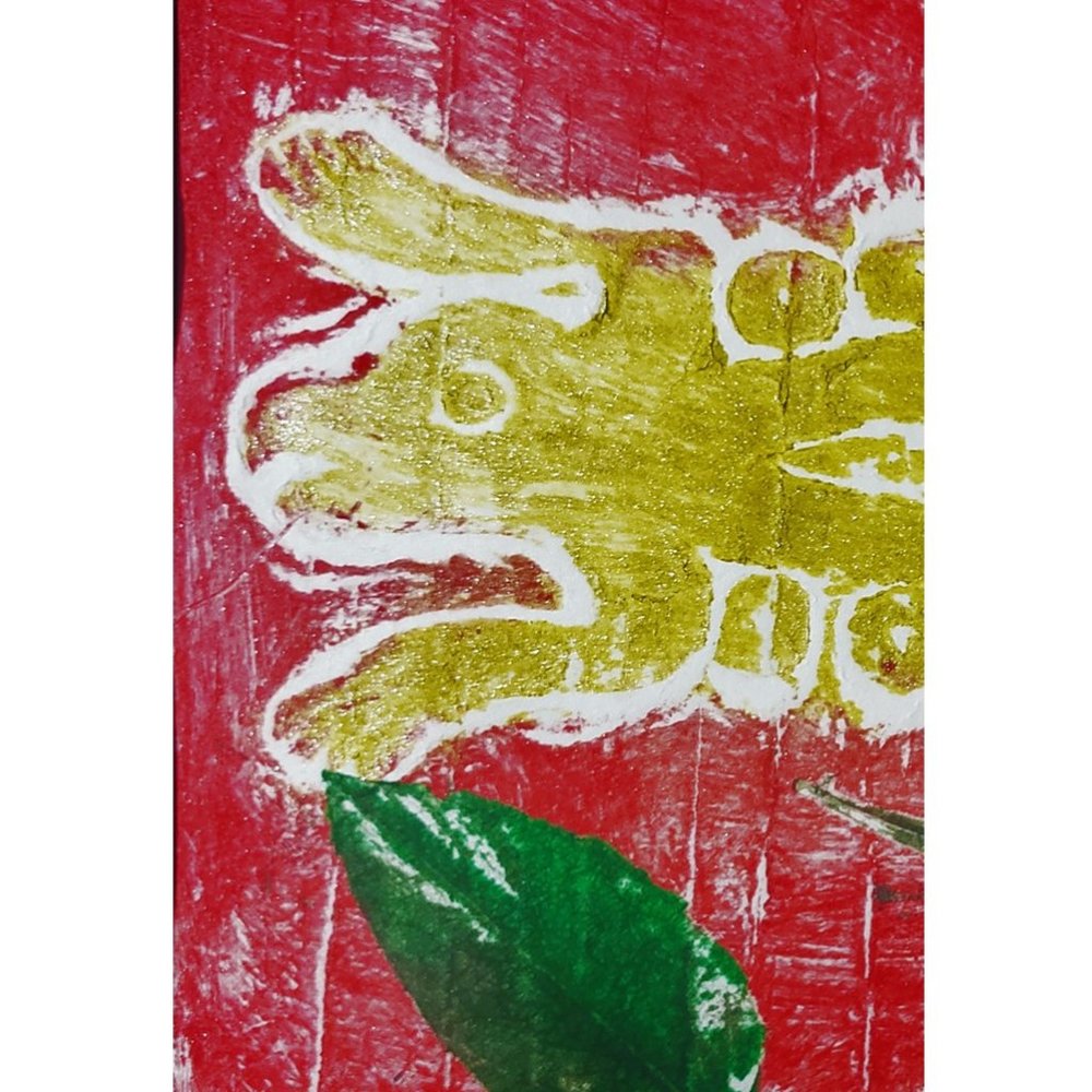Lizard Monoprint - Picture 3 of 5